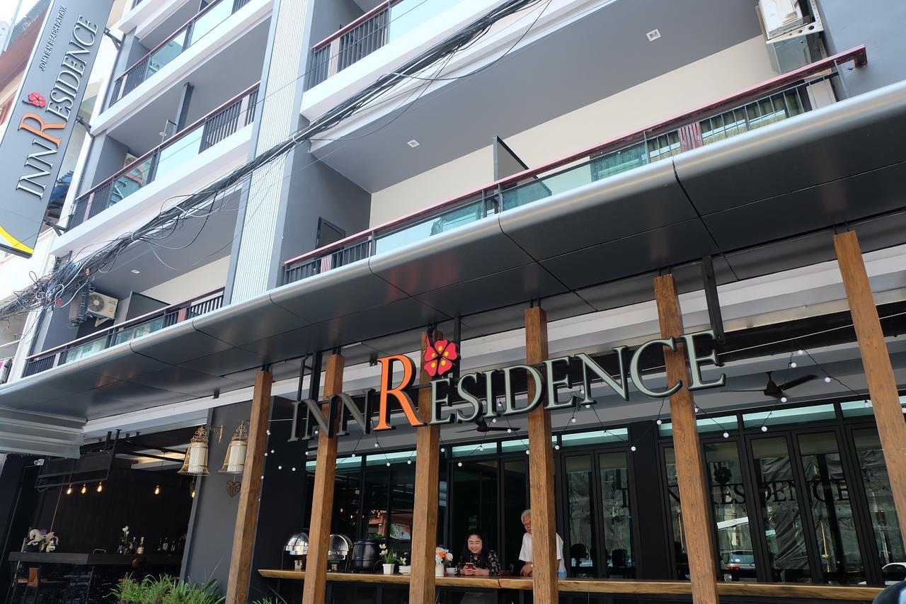 Inn Residence Serviced Suites - Sha Extra Plus Jomtien Beach Exterior photo