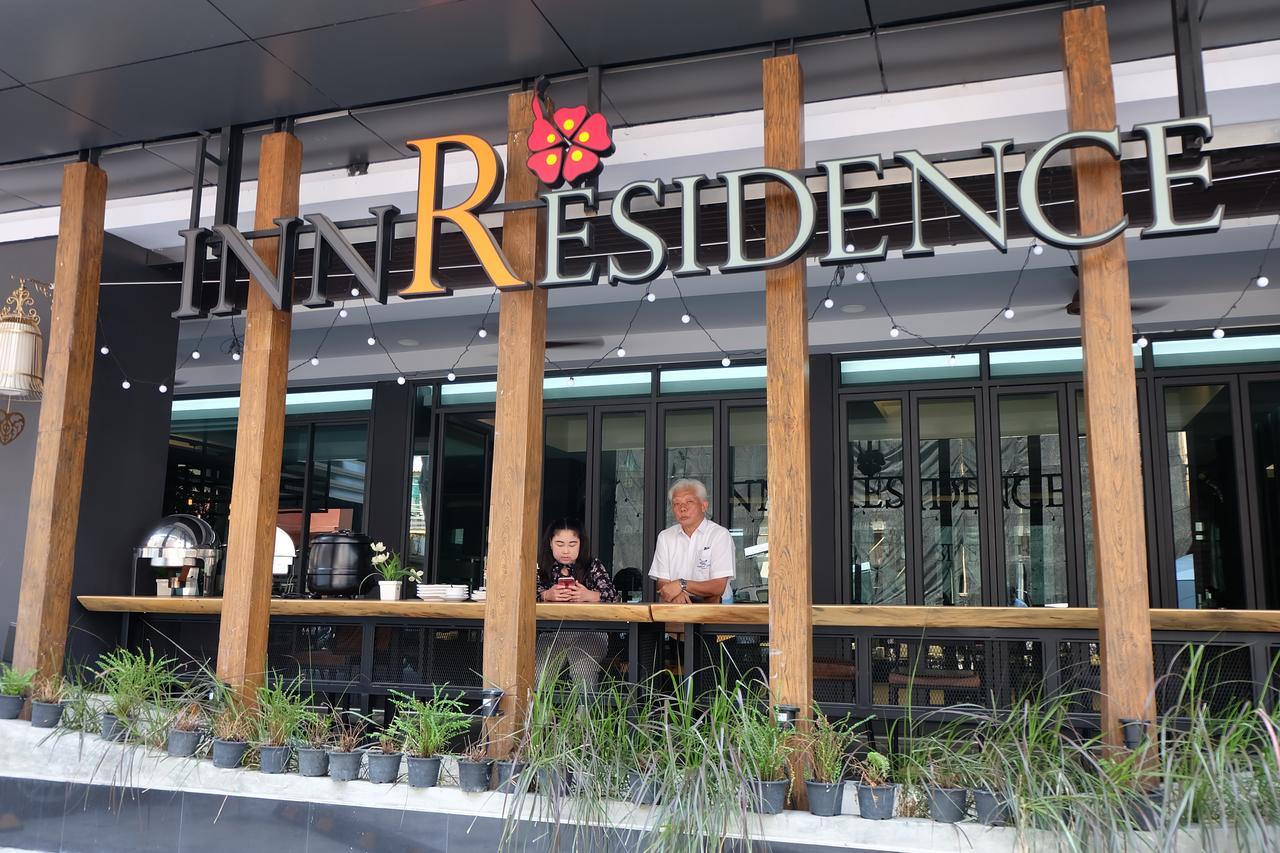 Inn Residence Serviced Suites - Sha Extra Plus Jomtien Beach Exterior photo